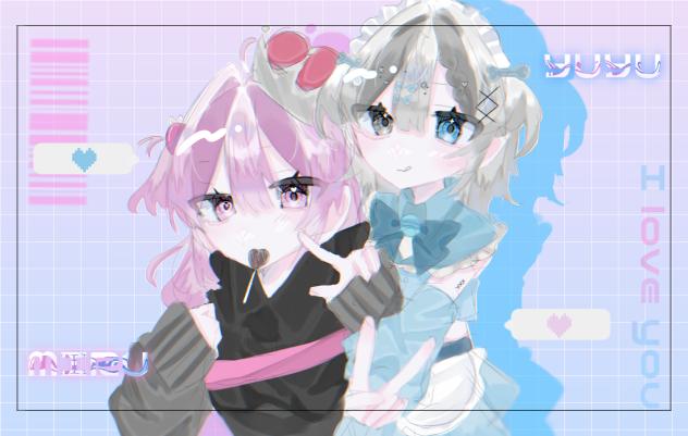 びっぐらぶ