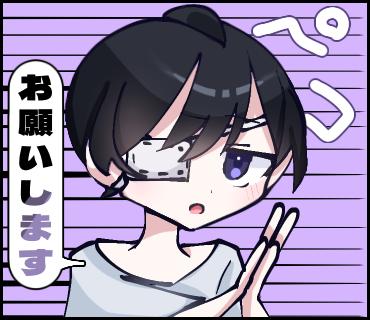 LINEスタンプ28