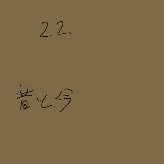 無題318