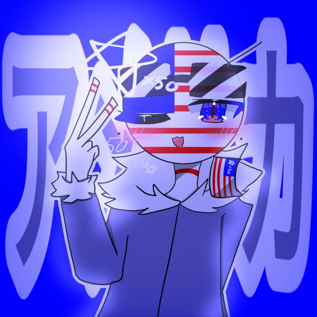 発光メリカ