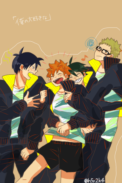 喧嘩するほど仲がいい