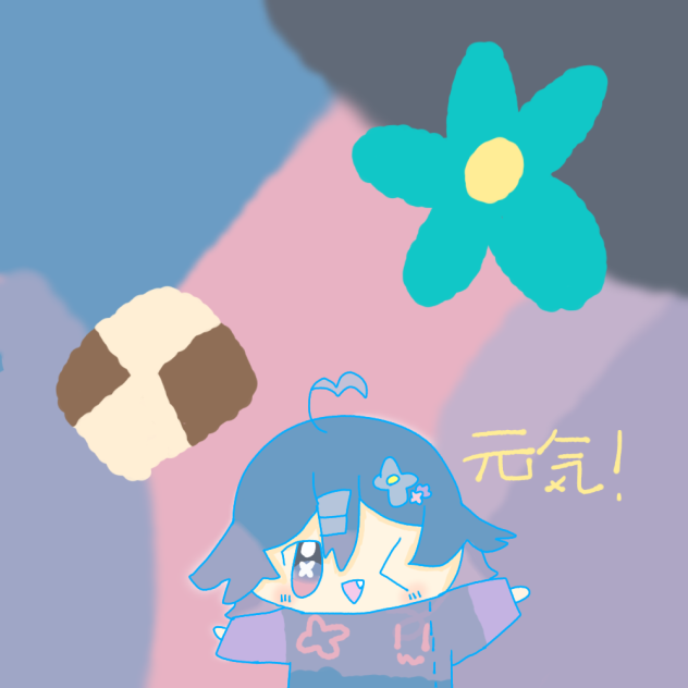 結ぶ