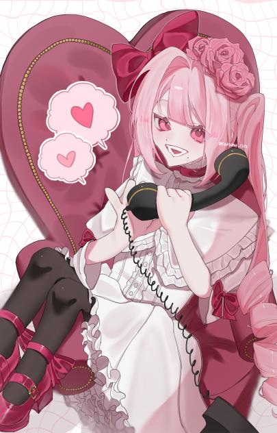 💌