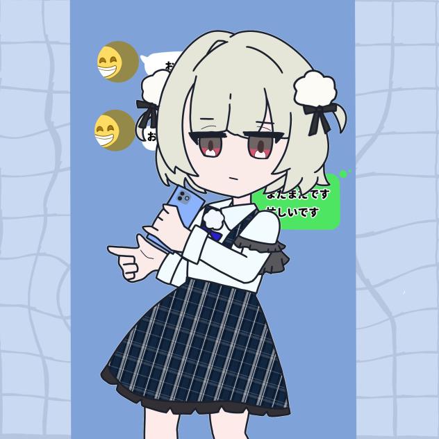 全身鏡をお届けします