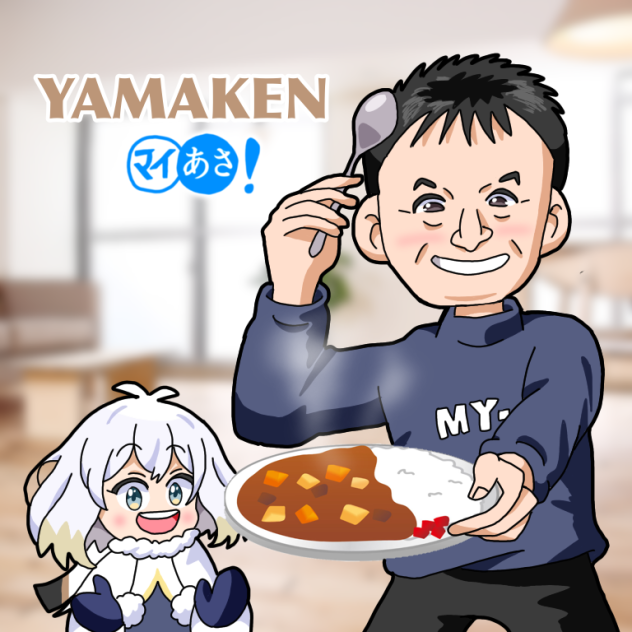 ヤマケンさん2回目