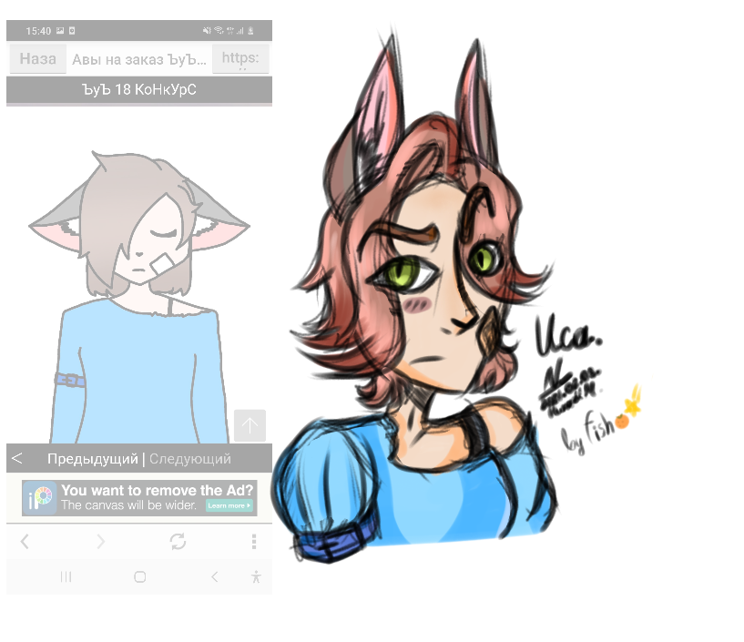 На конкурс Crazy Cat - ibisPaint