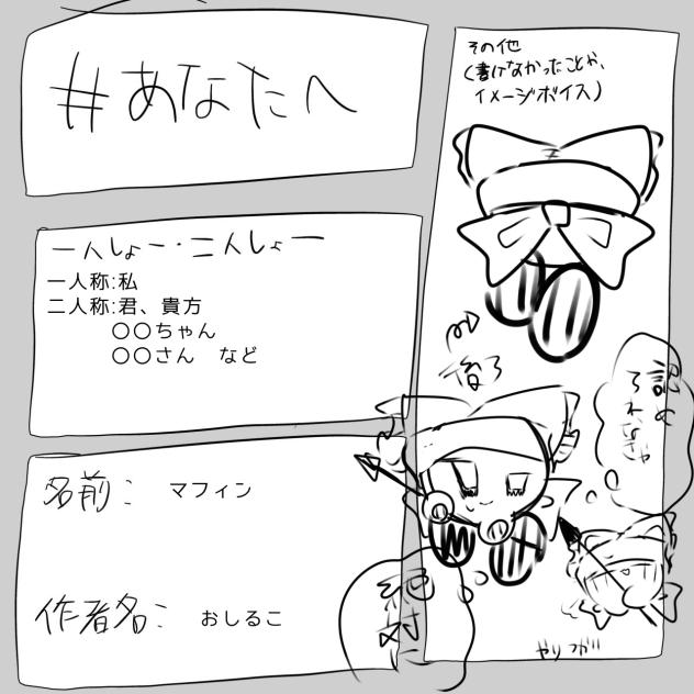 無題964