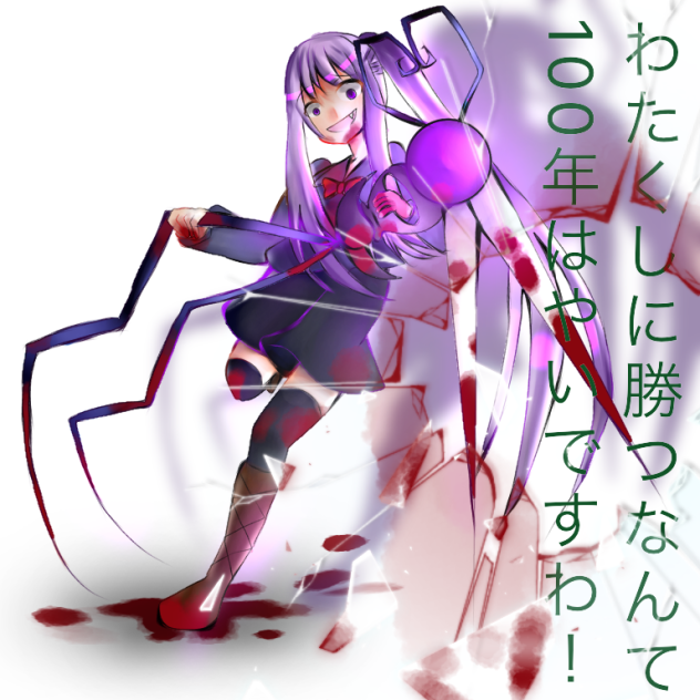 オリキャラ  無題