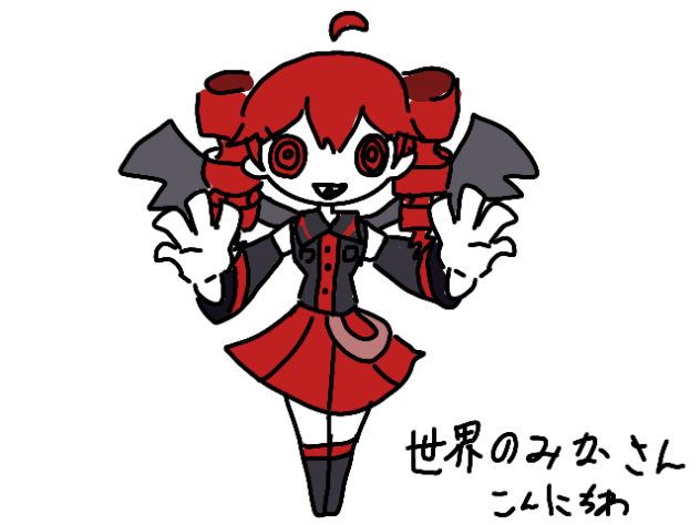 重音テト