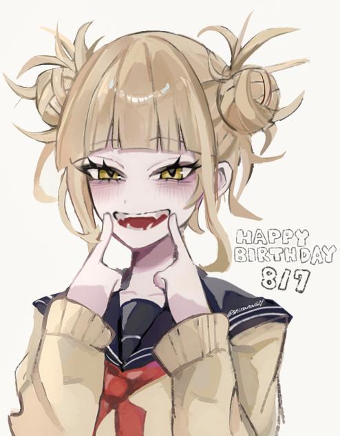 トガちゃんおめでとう！！