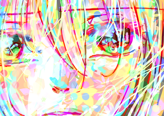 瞳の先に