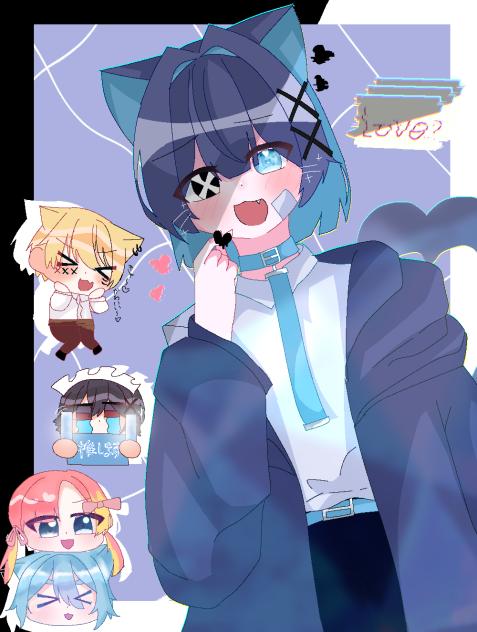 ♡