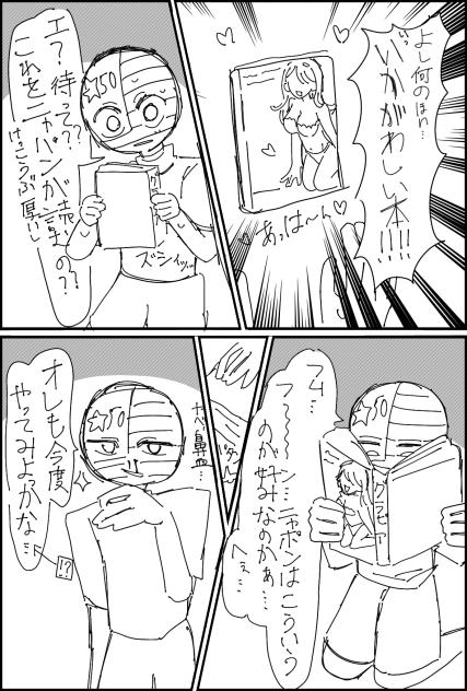 無題282