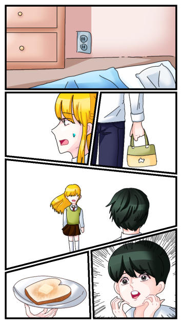 토스트향 채색 면접