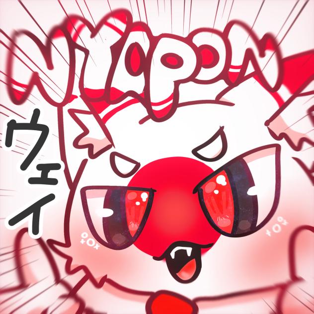 にゃぽん！