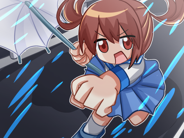 ウォォォォォォォォォォォォォ！