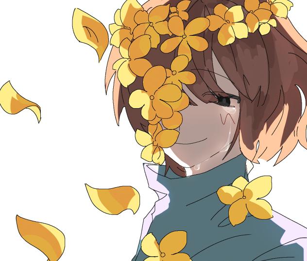 Sweetheart