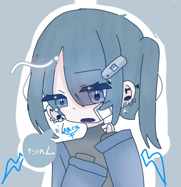 無題699 たいへん。