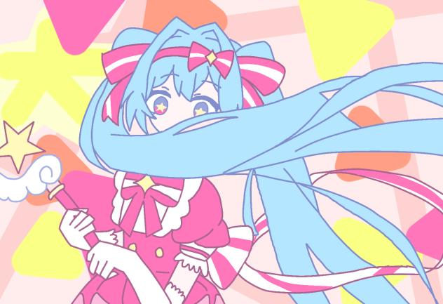 今すぐ輪廻ミクちゃん☆2