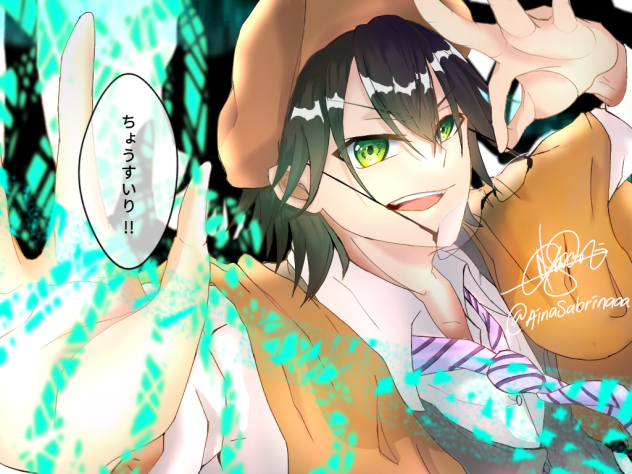 文豪ストレイドッグス ll Edogawa Ranpo