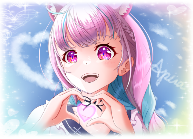 あぁ〜あくたん！