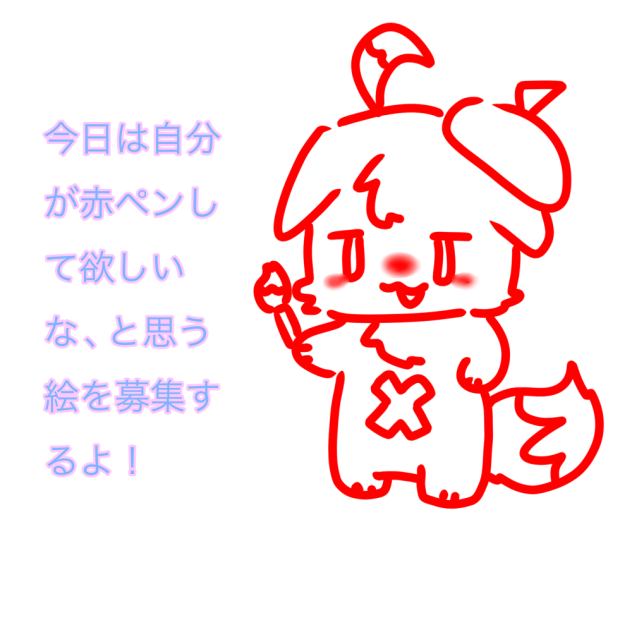 無題229