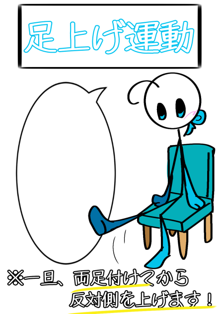 パンフ⑤