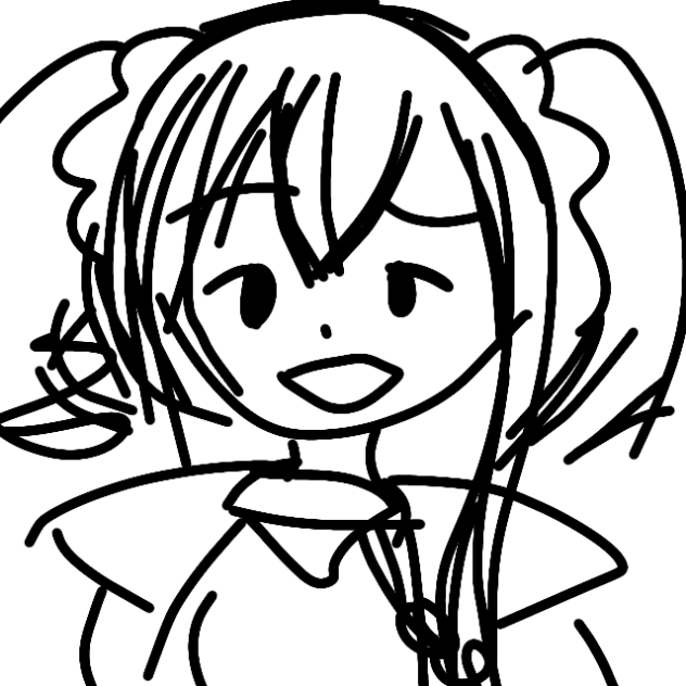 消したら…
