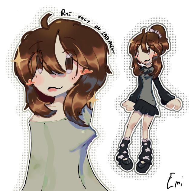 emii