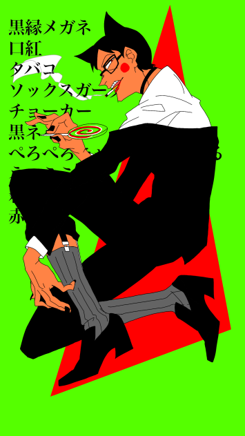 フォロワーさんの好きな要素を詰め込んだ