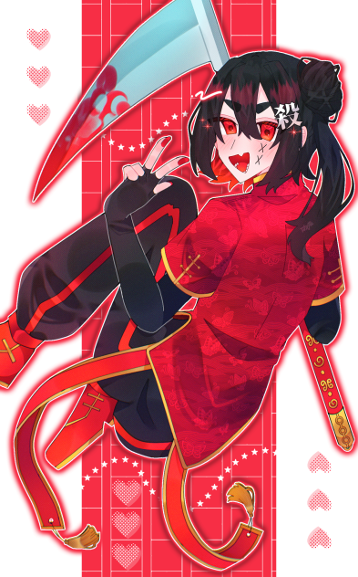 ｶﾜｲｲ人殺し