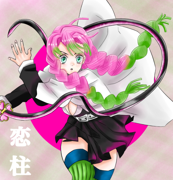 鬼滅の刃  甘露寺蜜璃