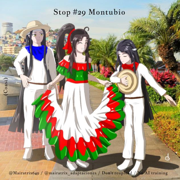 WangXian's Travel 6.29 Montubio