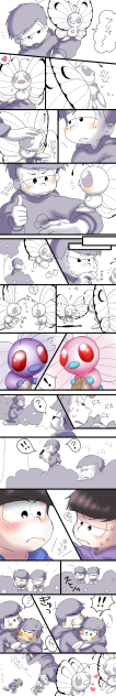 ポケ松漫画