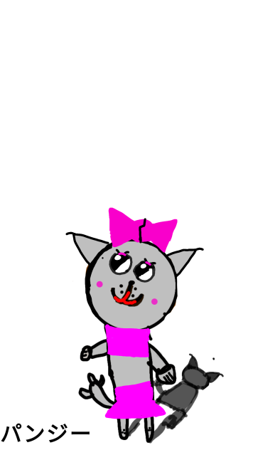 パンジー  スカートで pansy (with skirt)