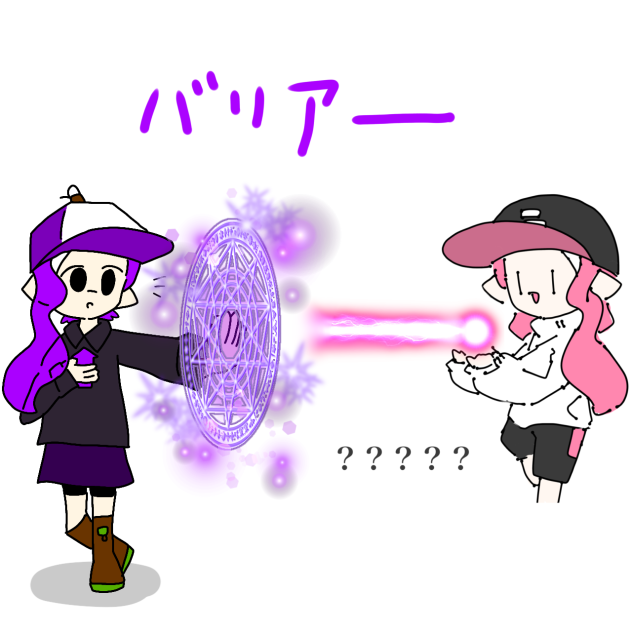 うんw