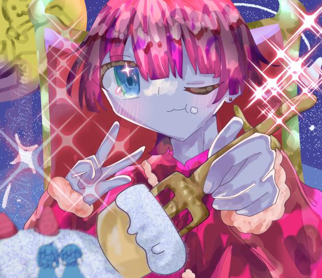 食べる？