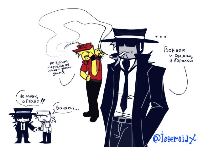 dum ahh headcanon stpd art