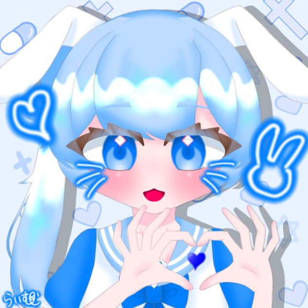 らゔちゅー にゅう！