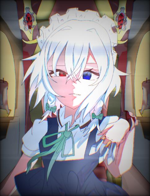 さよなら