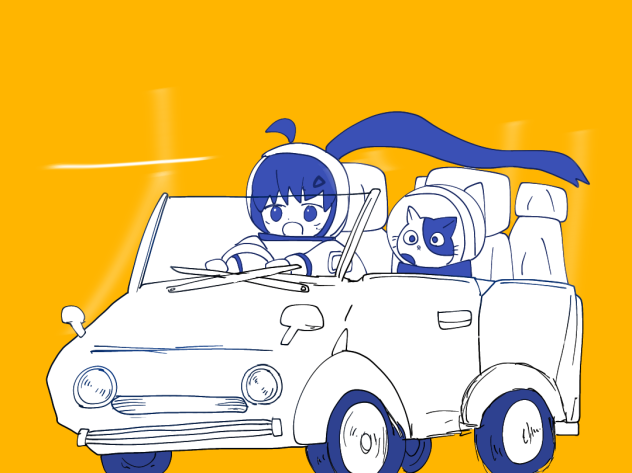 オーバー！