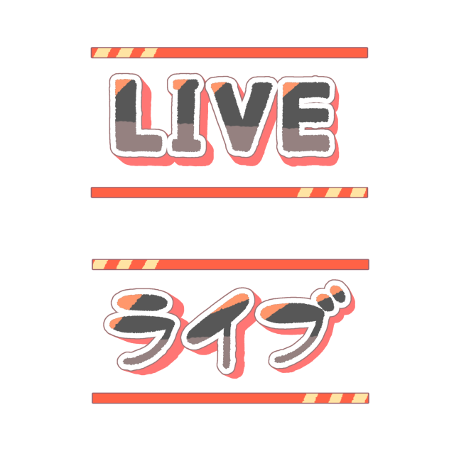 LIVEロゴ3