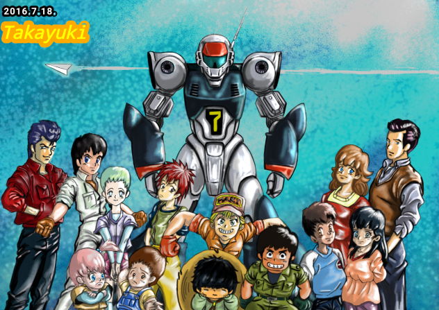 銀河漂流 バイファム