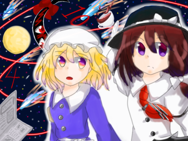 蓮子とメリーの大空魔術