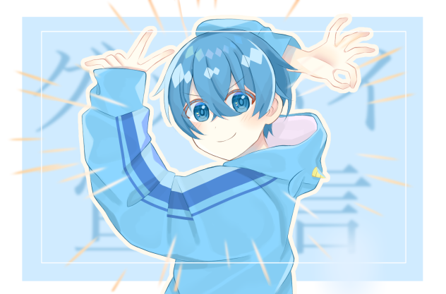 グッバイ宣言　ころんくん