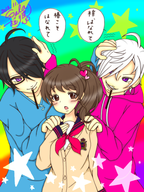 僕、俺とポッキーゲームしよ？