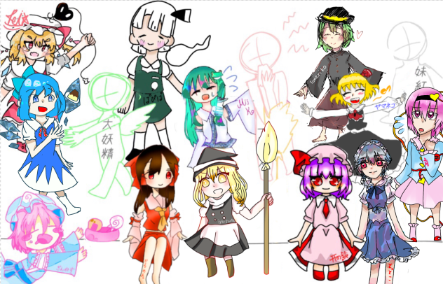 東方　　合作