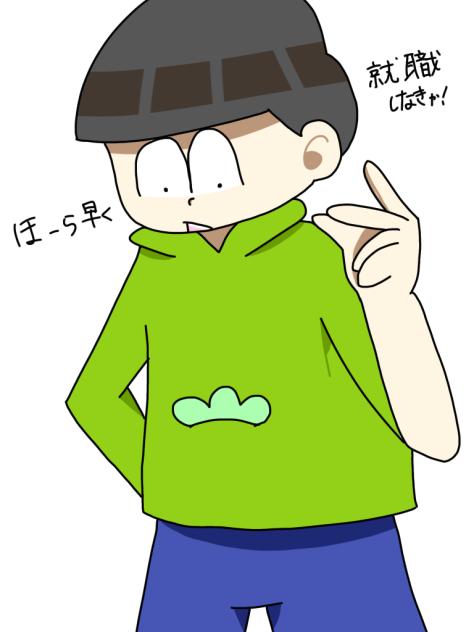 無題300