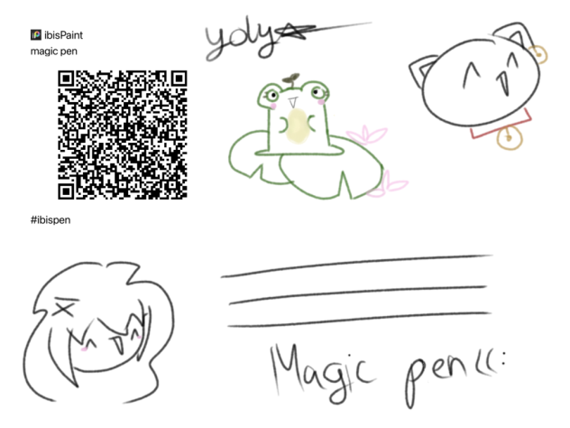 magic pen - ibisPaint