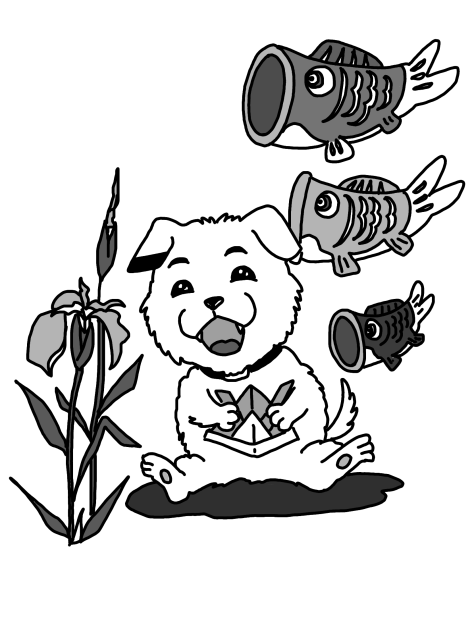 こどもの日